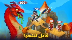 Hero Wars MOD APK Unlimited MoneyGemsUnlock Skills